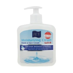 خرید کرم نرمکننده و مرطوبکننده دست و صورت جی مدل Soft