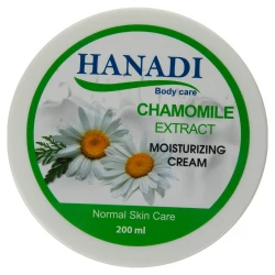خرید کرم مرطوب کننده هانادی مدل Chamomile