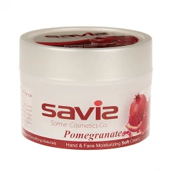خرید کرم مرطوب کننده ساویز مدل Pomegranate (انواع پوست)