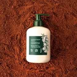 وازلین ساج مدل روغن کرچک و کره کاکائو حجم 300 میلی لیتر
