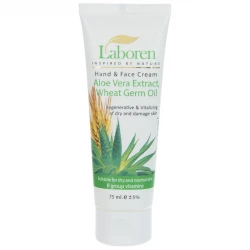خرید کرم مرطوب کننده لابورن مدل Aloe Vera Extract