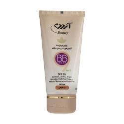 خرید کرم مرطوب کننده رنگی آردن مدل Natural Beige