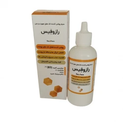 خرید سرم روشن کننده نیاسین آمید رازوفیس