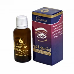 روغن دور چشم گیاهی قانون | جوانسازی و رفع چروک