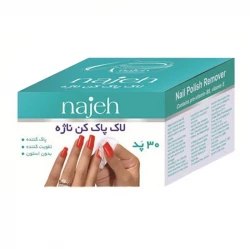 لاک پاک کن ناژه 30 عددی | تقویت ناخن
