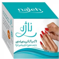 پد لاک پاک کن ناژه 45 عددی