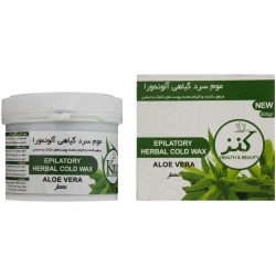 موم موبر آلوئه ورا کنز | 300 گرم | Kenz
