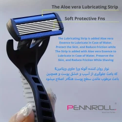 خودتراش پنرول Tiger Pro 6