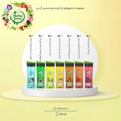 شامپو آردن مو چرب | کنترل چربی و کراتینه