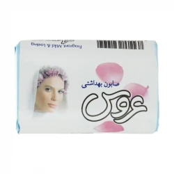 صابون عروس White: روشن کننده و نرم کننده پوست