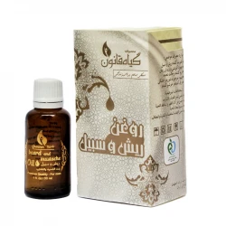 روغن ریش گیاه قانون | تقویت و نرمی