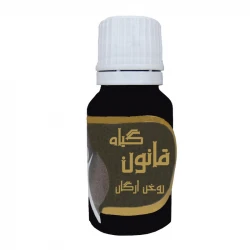 روغن آرگان گیاه قانون | احیا کننده پوست و مو