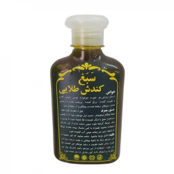 شامپو کندش سبغ | تقویت و ترمیم مو