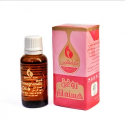 خرید روغن هسته انار گیاه قانون 3X | حجم 30 میل