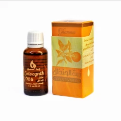 روغن حنظل گیاه قانون | تسکین درد دندان