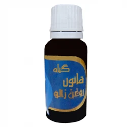 روغن زالو گیاه قانون | افزایش حجم طبیعی