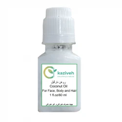 روغن نارگیل کازیوه مدل k1 حجم 60 میلی لیتر