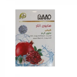 صابون انار 5880: پاکسازی و جوانسازی پوست