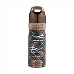 اسپری بدن زنانه لمسر Coco Madmoiselle