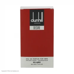 خرید ادو پرفیوم Dunhill Desire اسکلاره | حجم 100 میل