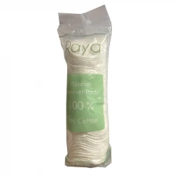 پد پاک کننده آرایش رایا | 70 عددی