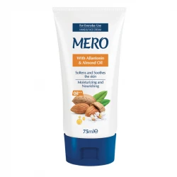 کرم مرطوب کننده بادام مرو | نرم کننده و مغذی