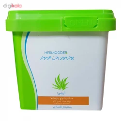 خرید پودر موبر هرمودر آلوئه ورا 300 گرم | قیمت 