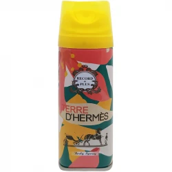 اسپری بدن رکورد Hermes مردانه | 200 میل