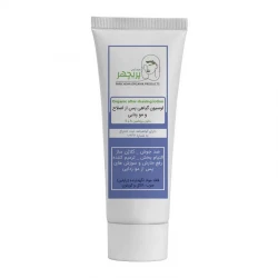 خرید بهترین محصولات مراقبت بعد از موزدایی (ژل و لوسیون)
