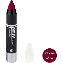 خرید رژ لب مدادی میلوس شماره 37