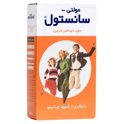 خرید شربت مولتی سانستول ساده 155 میلی لیتر