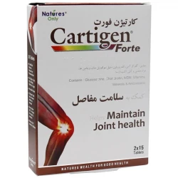 خرید قرص کارتیژن فورت نیچرز اونلی 30 عدد فاقد عوارض جدی