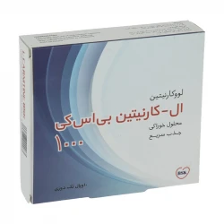 محلول خوراکی ال - کارنیتین 1000 میلی گرمی بی اس کی بسته 10 عددی