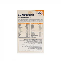 قرص A Z مولتی ویتامین بالای 50 سال بانوان یوروویتال بسته 45 عددی