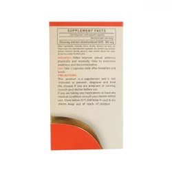کپسول ژلاتینی جینسینگ دانا -100 میلی گرم بسته 30 عددی