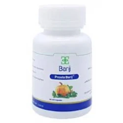 کپسول پروستا باریج بسته 60 عددی