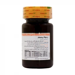 قرص درموبلا پریمیوم گلدن لایف بسته 30 عددی