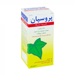 شربت ضد سرفه پروسپان انگلهارد - 100 میلی لیتر