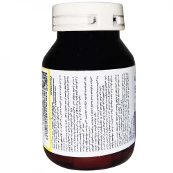 قرص شوگر متا بالانس گرین نیچر بسته 30 عددی 