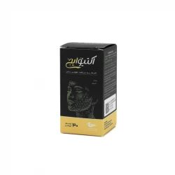 کپسول مکمل غذایی اکتیوایج اروند فارمد بسته 30 عددی
