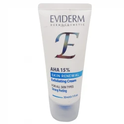 کرم لایه بردار پوست اویدرم مدل آلفا هیدروکسی اسید حجم 30 میلی لیتر