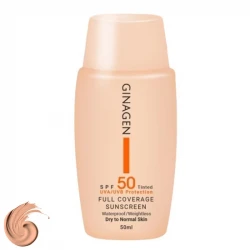 کرم ضدآفتاب ژیناژن سری dry to normal skin مدل 02، حجم 50 میلی‌لیتر