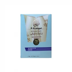 ماسک صورت فناوران زیست سبز دریا مدل دورچشم وزن 60 گرم