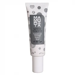 کرم ژل روشن کننده ماموریتا مدل Rapid حجم 25 میلی لیتر