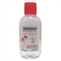 محلول پاک کننده آرایش صورت و چشم نیوساد مدل 01 مناسب پوست حساس حجم 150 میلی لیتر
