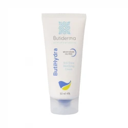کرم آبرسان بیوتی درما مدل Butihydra حجم 50 میلی لیتر