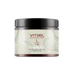 ماسک مو ویتائل مدل سیر حجم 500 میلی لیتر 