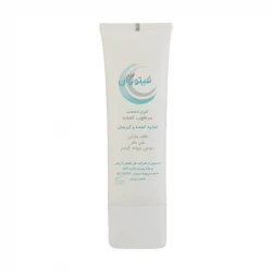 کرم مرطوب کننده دست فیتووان مدل Paraben free حجم 75 میلی لیتر