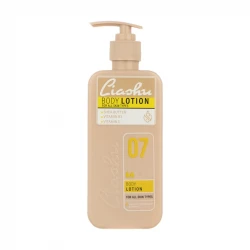 لوسیون بدن لیاشو مدل Shea Butter حجم 330 میلی لیتر