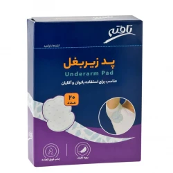 پد عرق گیر تافته مدل T40 دو بسته 20 عددی
